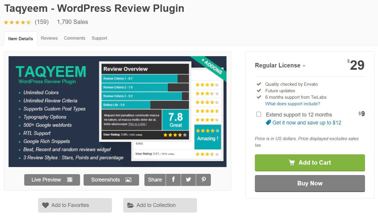 Taqyeem review plugin image