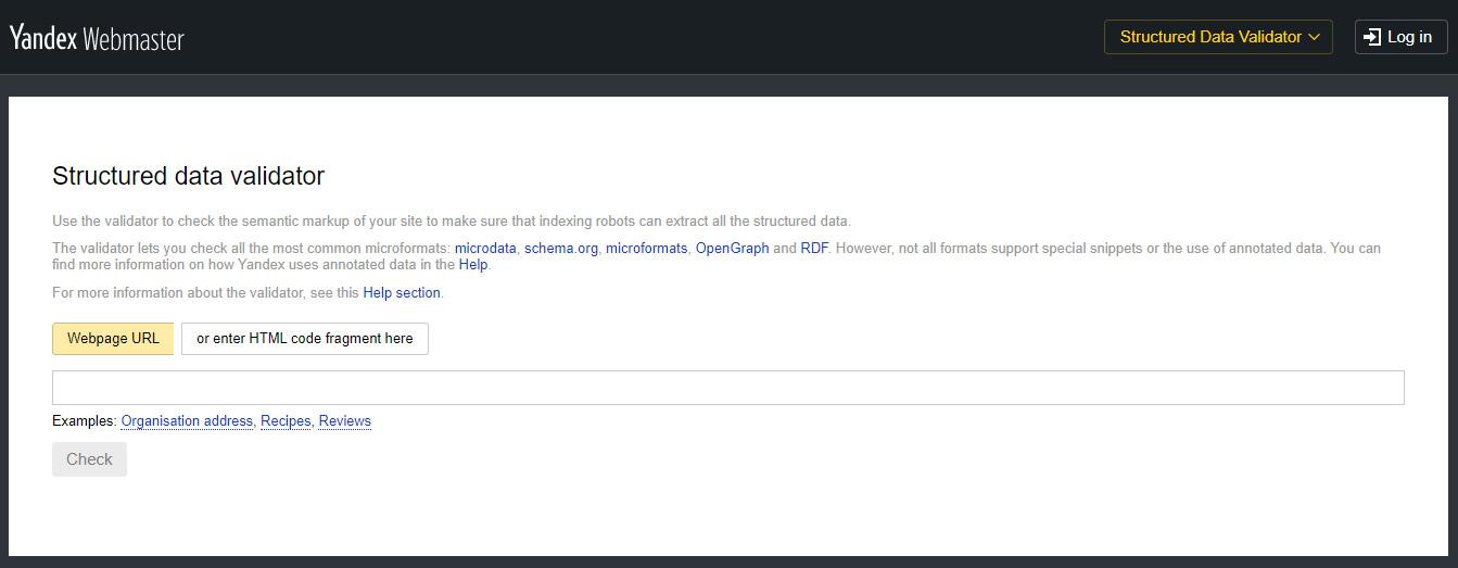 Yandex structured data validator